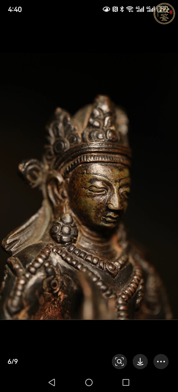 古玩銅器銅菩薩真品鑒賞圖
