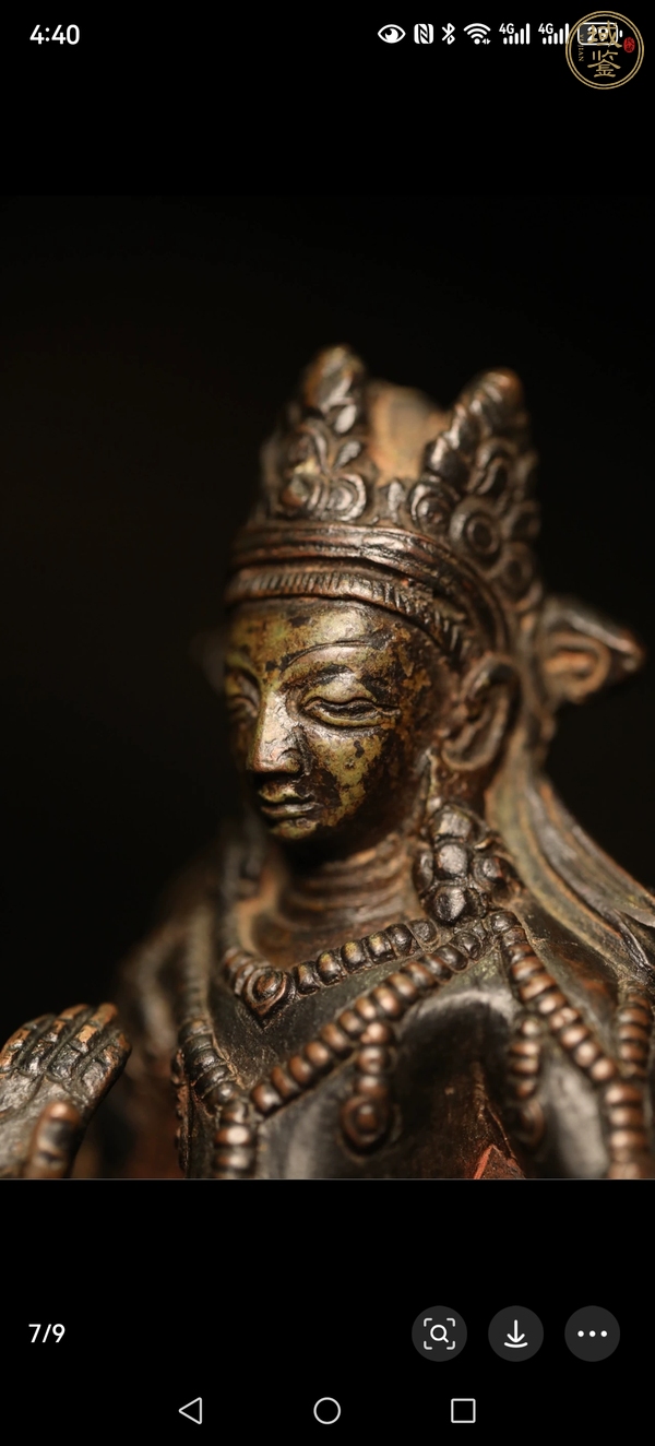 古玩銅器銅菩薩真品鑒賞圖