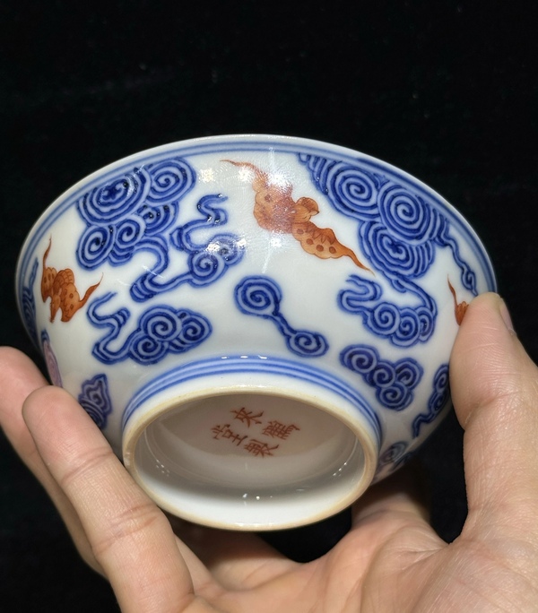 古玩轉賣青花洪福齊天宮式茶碗拍賣，當前價格0元