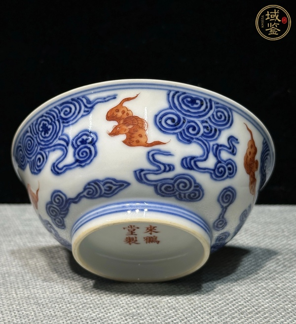 古玩陶瓷青花洪福齊天宮式茶碗真品鑒賞圖