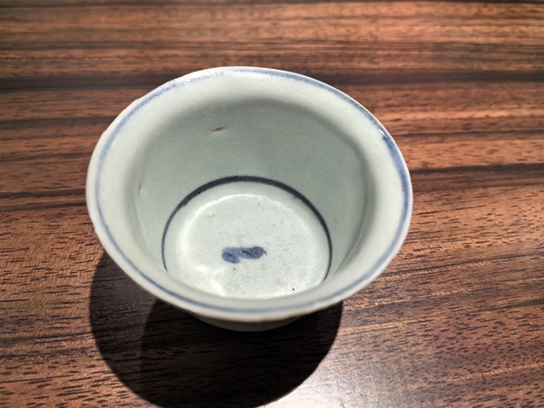 古玩轉(zhuǎn)賣青花花卉紋杯拍賣，當前價格888元