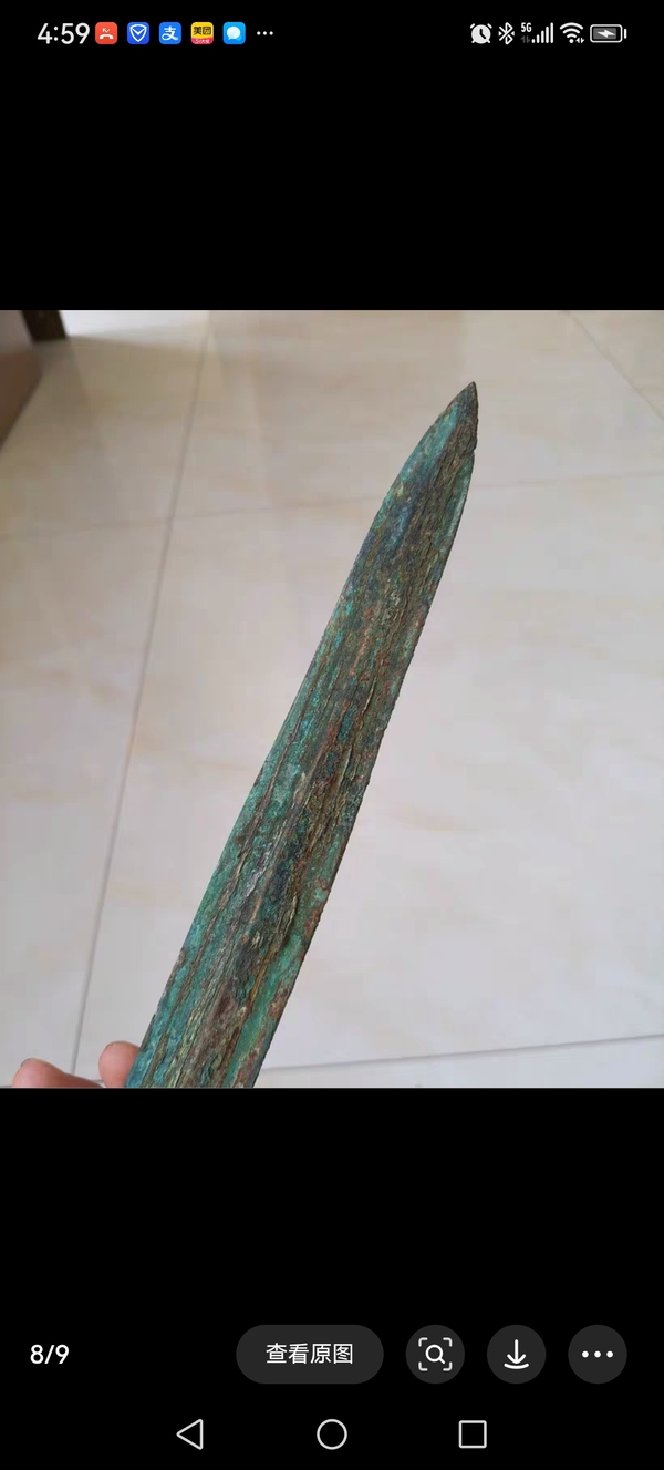 古玩銅器戰(zhàn)漢**劍拍賣，當前價格19800元