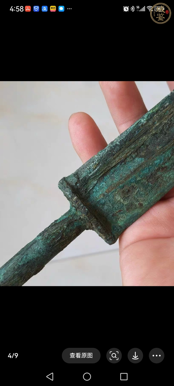 古玩銅器青銅劍真品鑒賞圖