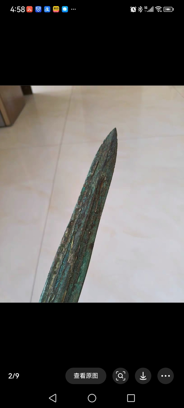 古玩銅器戰(zhàn)漢**劍拍賣，當前價格19800元