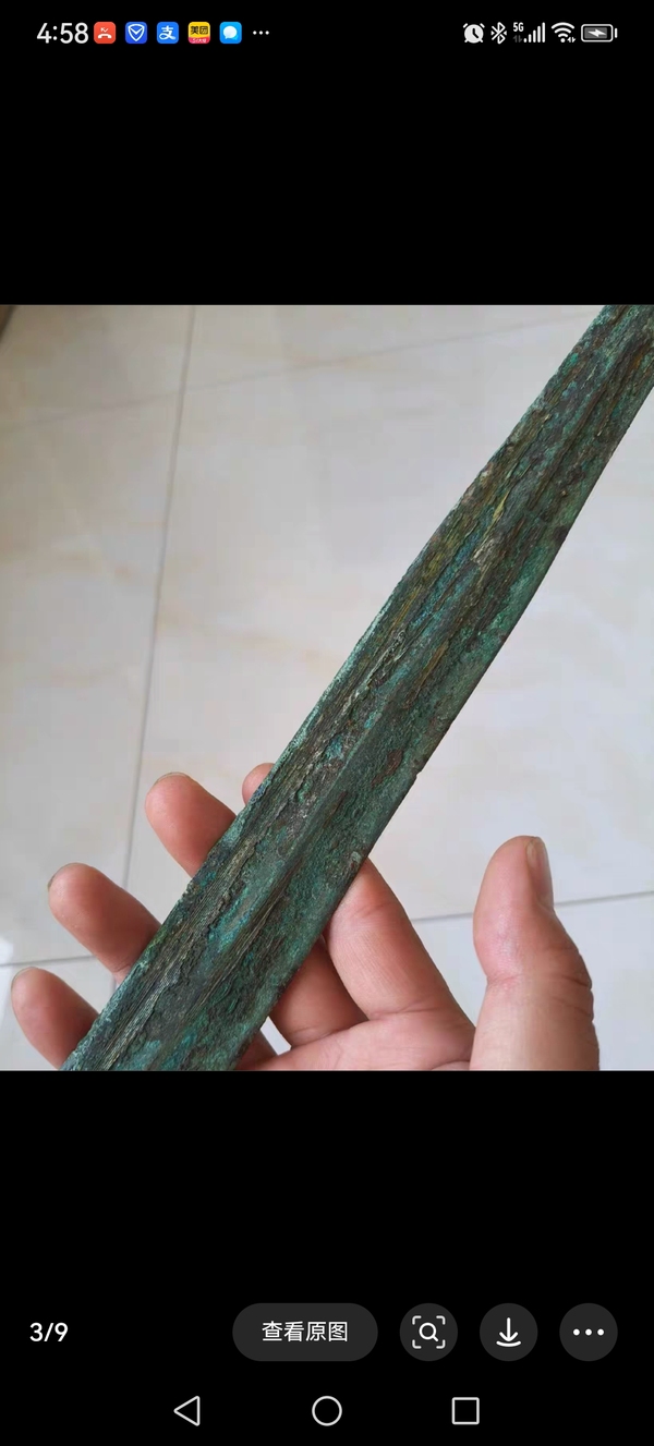 古玩銅器戰(zhàn)漢**劍拍賣，當前價格19800元