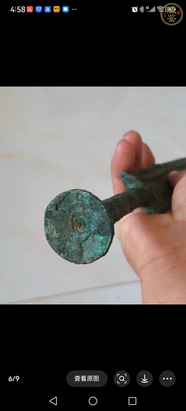 古玩青銅劍真品鑒賞圖