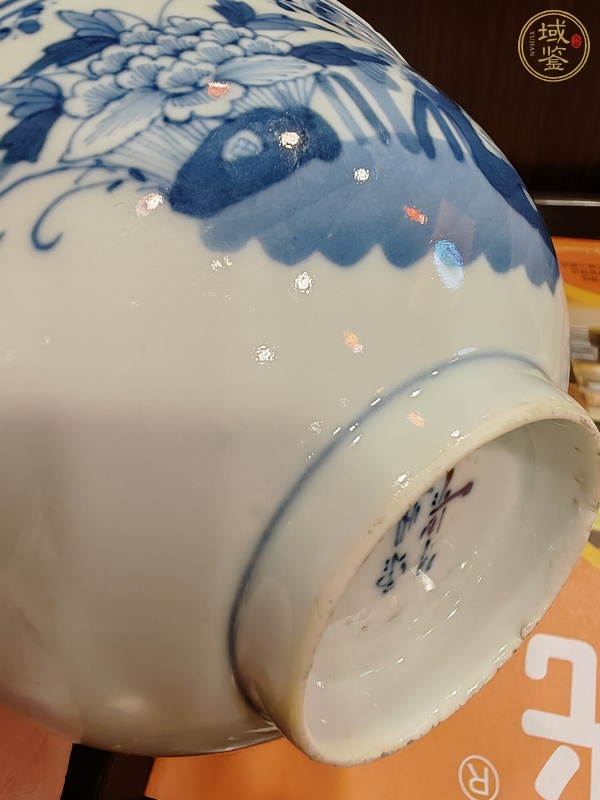 古玩陶瓷晚清青花碗真品鑒賞圖