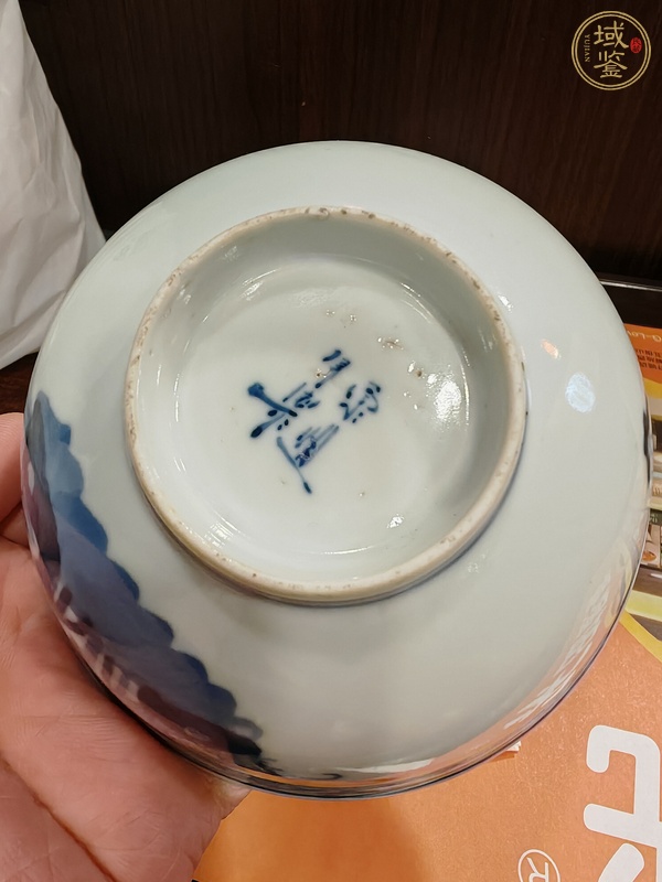 古玩陶瓷晚清青花碗真品鑒賞圖