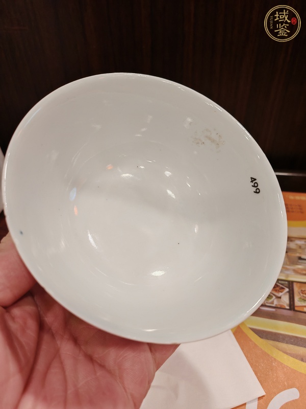 古玩陶瓷晚清青花碗真品鑒賞圖