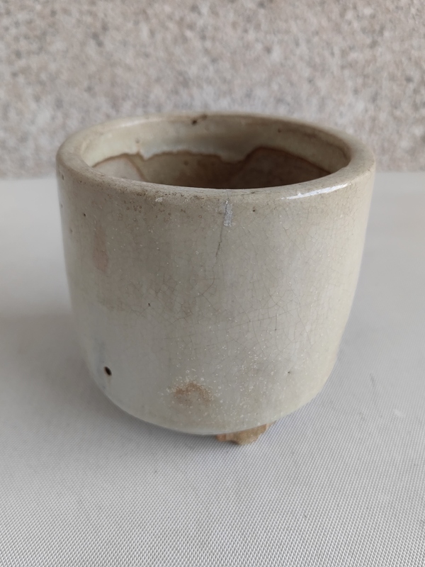 古玩陶瓷鈞釉三足爐拍賣，當前價格480元