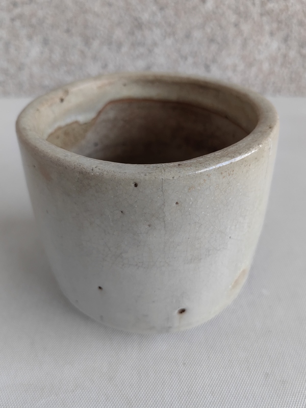 古玩陶瓷鈞釉三足爐拍賣，當前價格480元