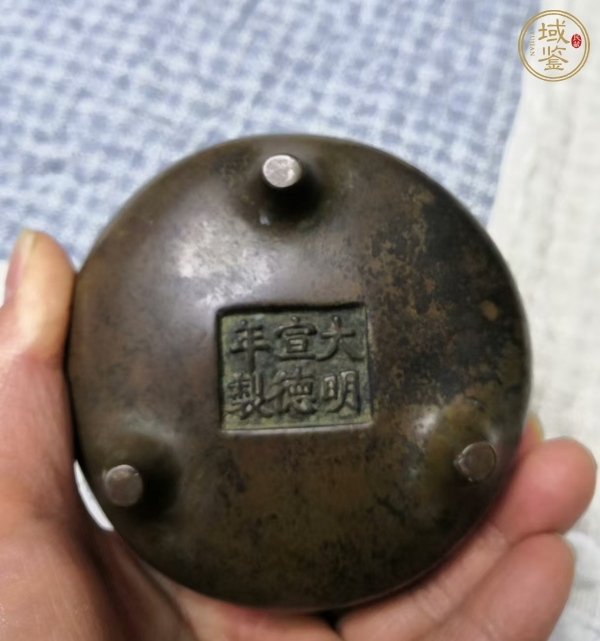 古玩銅器銅爐真品鑒賞圖