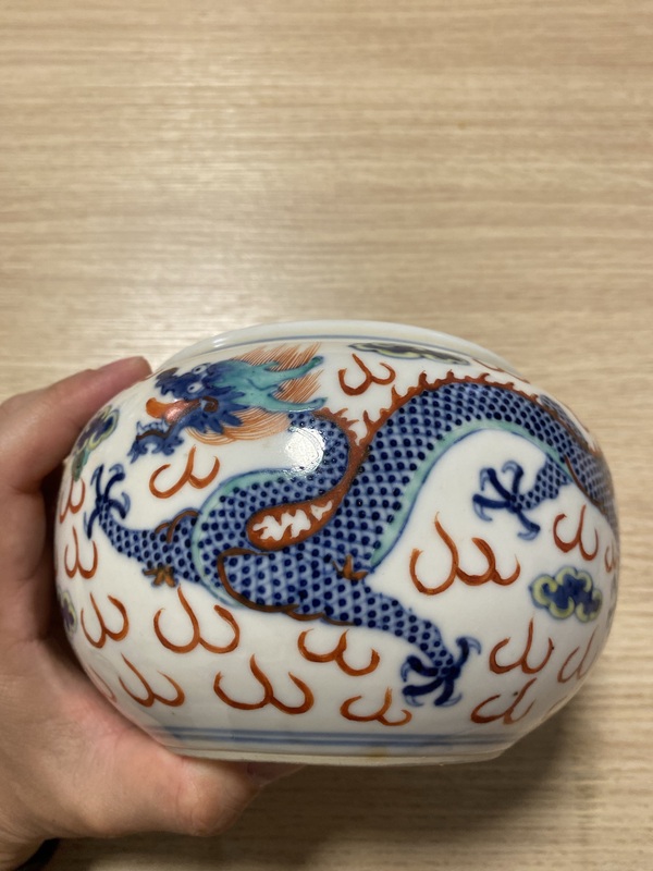 古玩轉(zhuǎn)賣清晚·青花斗彩龍鳳呈祥紋水盂拍賣，當(dāng)前價(jià)格2888元
