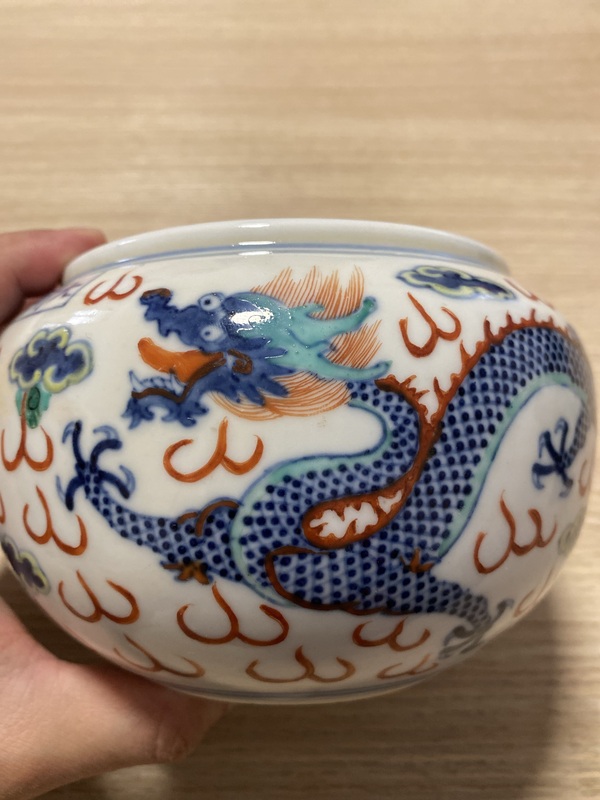 古玩陶瓷清晚·青花斗彩龍鳳呈祥紋水盂拍賣,當前價格12800元