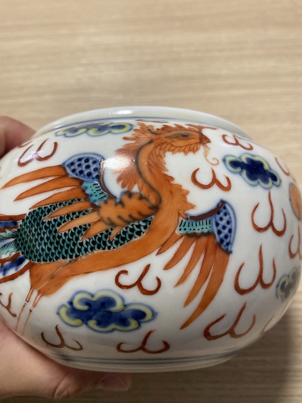 古玩陶瓷清晚·青花斗彩龍鳳呈祥紋水盂拍賣，當(dāng)前價(jià)格12800元