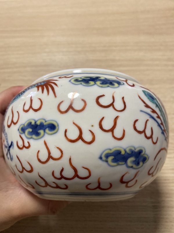 古玩陶瓷清晚·青花斗彩龍鳳呈祥紋水盂拍賣，當(dāng)前價(jià)格12800元