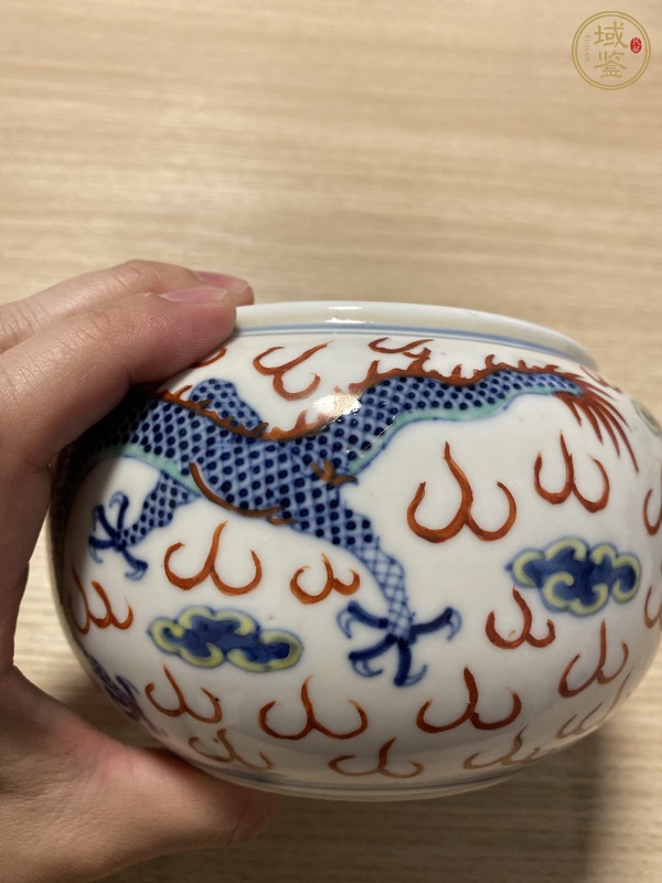 古玩陶瓷清晚·青花五彩龍鳳呈祥紋水盂 真品鑒賞圖