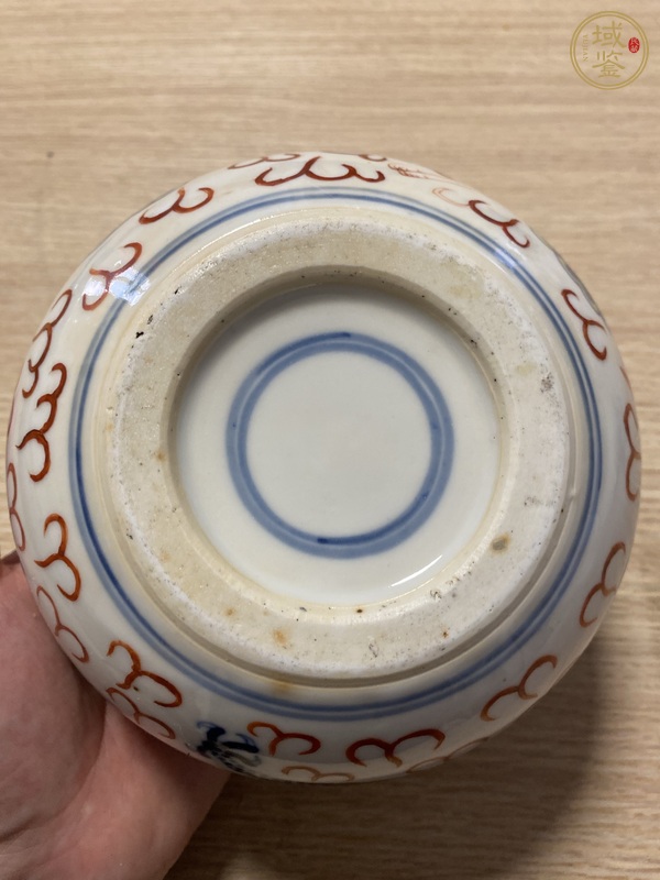 古玩陶瓷清晚·青花五彩龍鳳呈祥紋水盂 真品鑒賞圖
