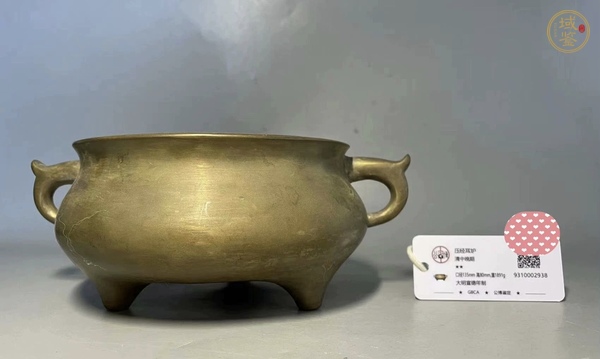 古玩銅爐真品鑒賞圖