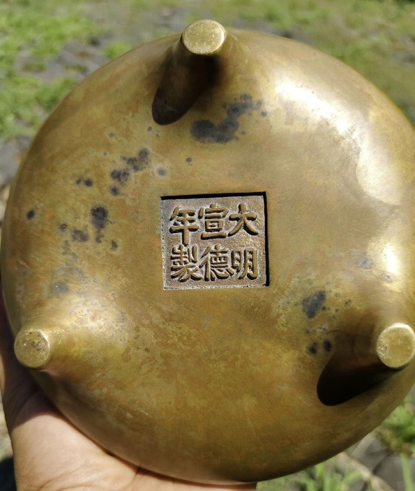 古玩銅器銅爐拍賣，當(dāng)前價(jià)格13000元
