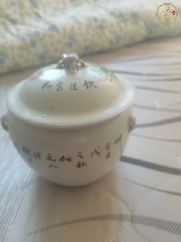 古玩陶瓷粉彩花卉紋粥罐真品鑒賞圖