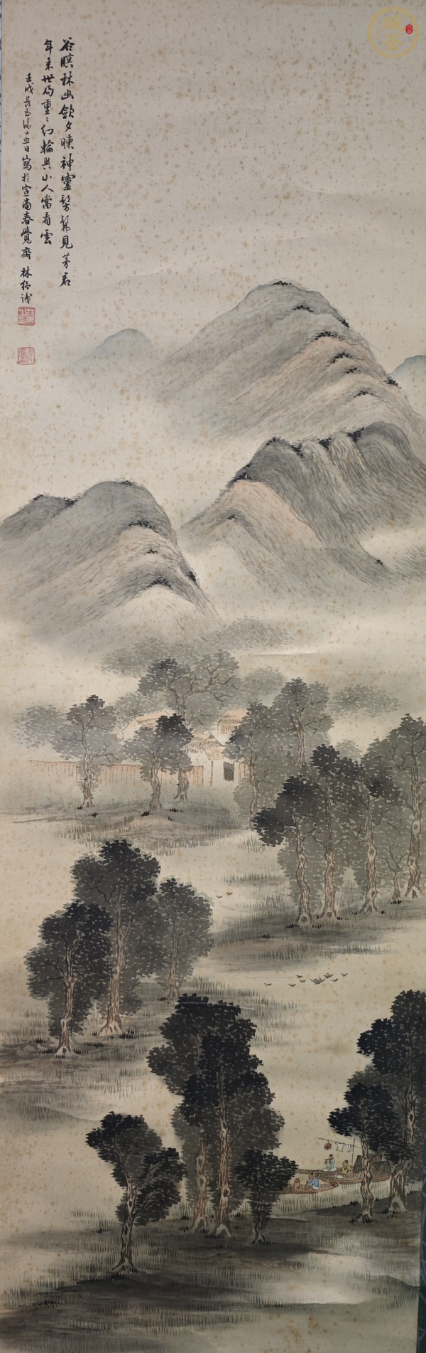 古玩字畫(huà)林紓款寫(xiě)意山水真品鑒賞圖