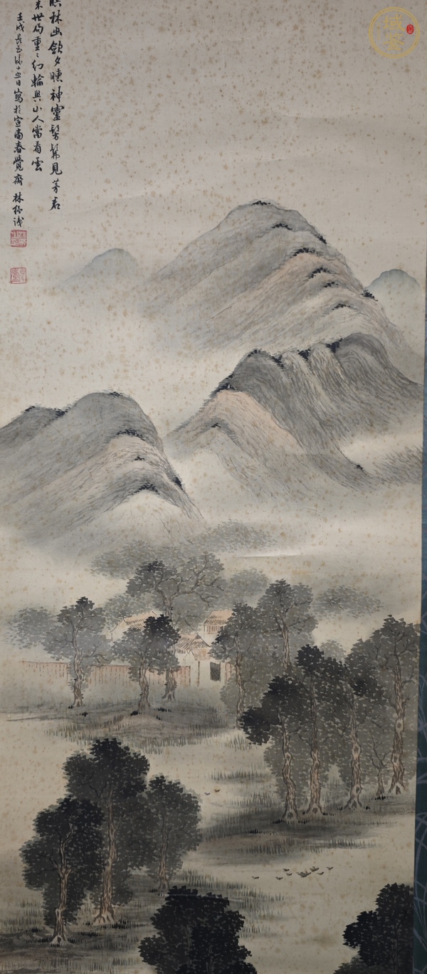 古玩字畫(huà)林紓款寫(xiě)意山水真品鑒賞圖