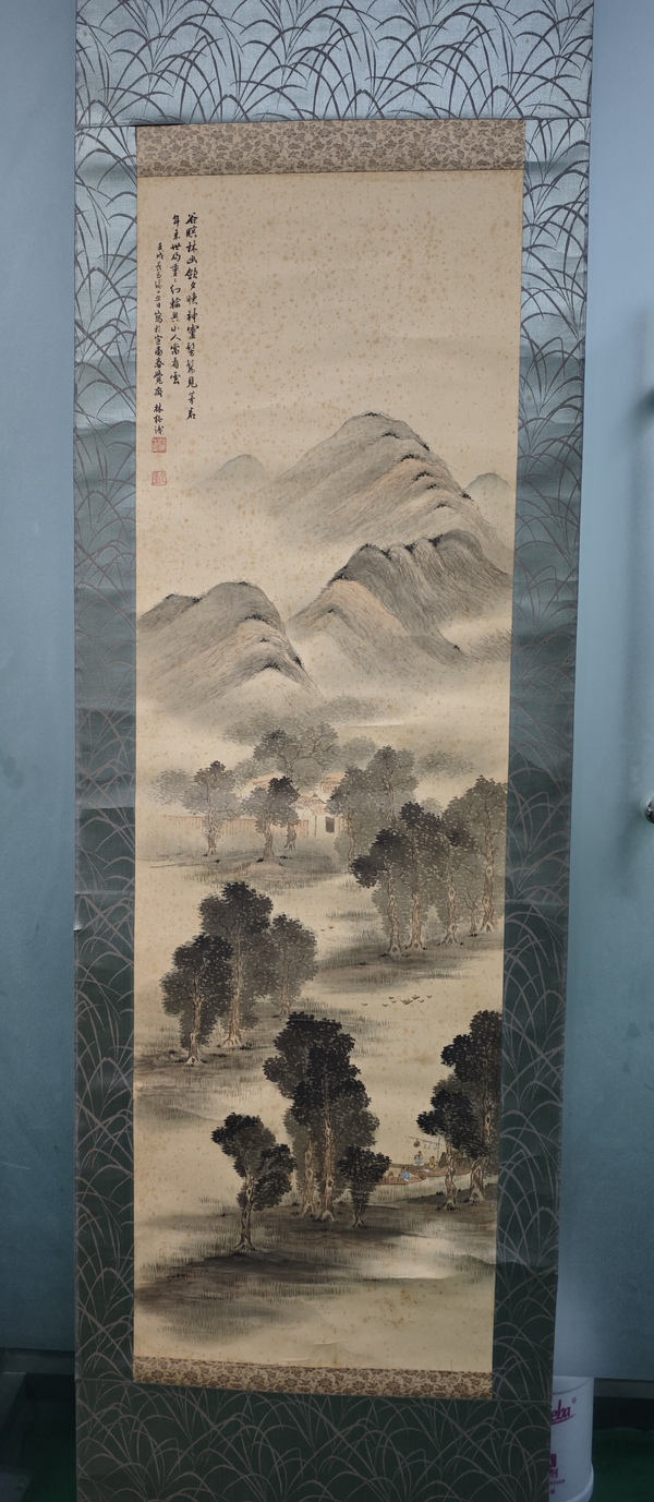 古玩字畫晚清民國著名書畫家文學家林紓寫意山水拍賣，當前價格20000元