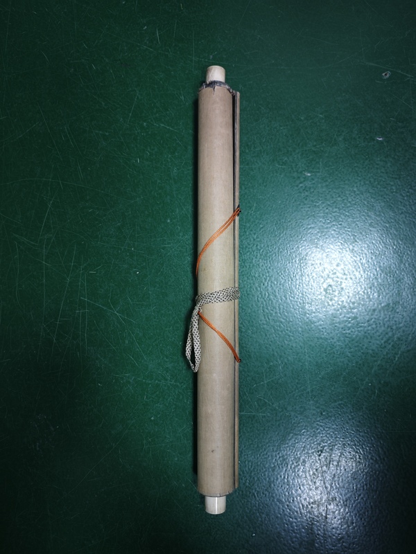 古玩字畫晚清民國著名書畫家文學家林紓寫意山水拍賣，當前價格20000元