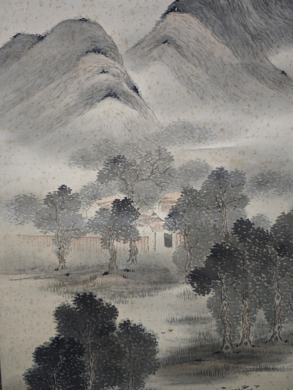 古玩字畫晚清民國著名書畫家文學家林紓寫意山水拍賣，當前價格20000元