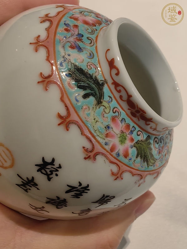 古玩陶瓷粉彩人物小罐真品鑒賞圖