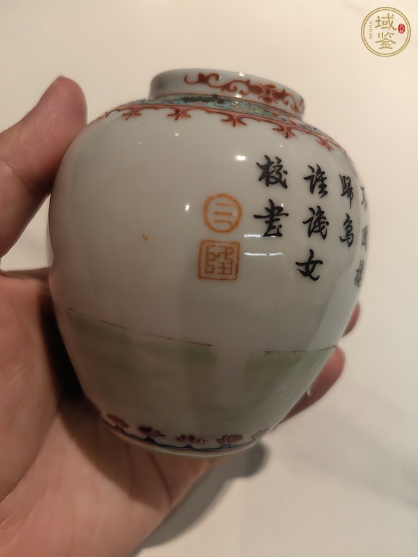 古玩陶瓷粉彩人物小罐真品鑒賞圖