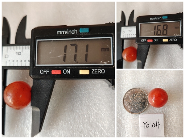 古玩玉器天然紅瑪瑙珠拍賣,當前價格68元