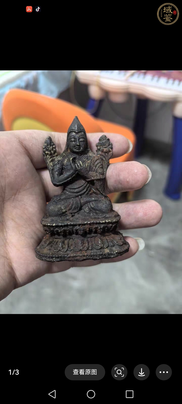 古玩銅器造像真品鑒賞圖