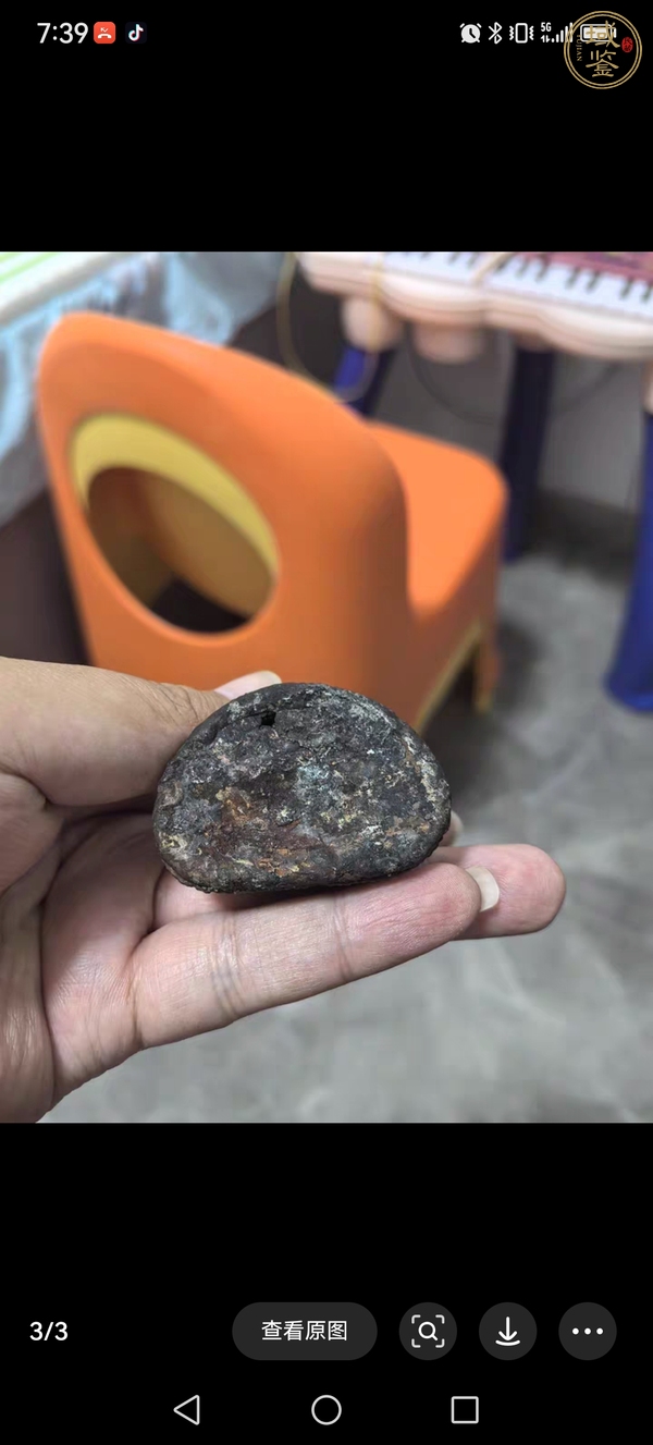 古玩銅器造像真品鑒賞圖