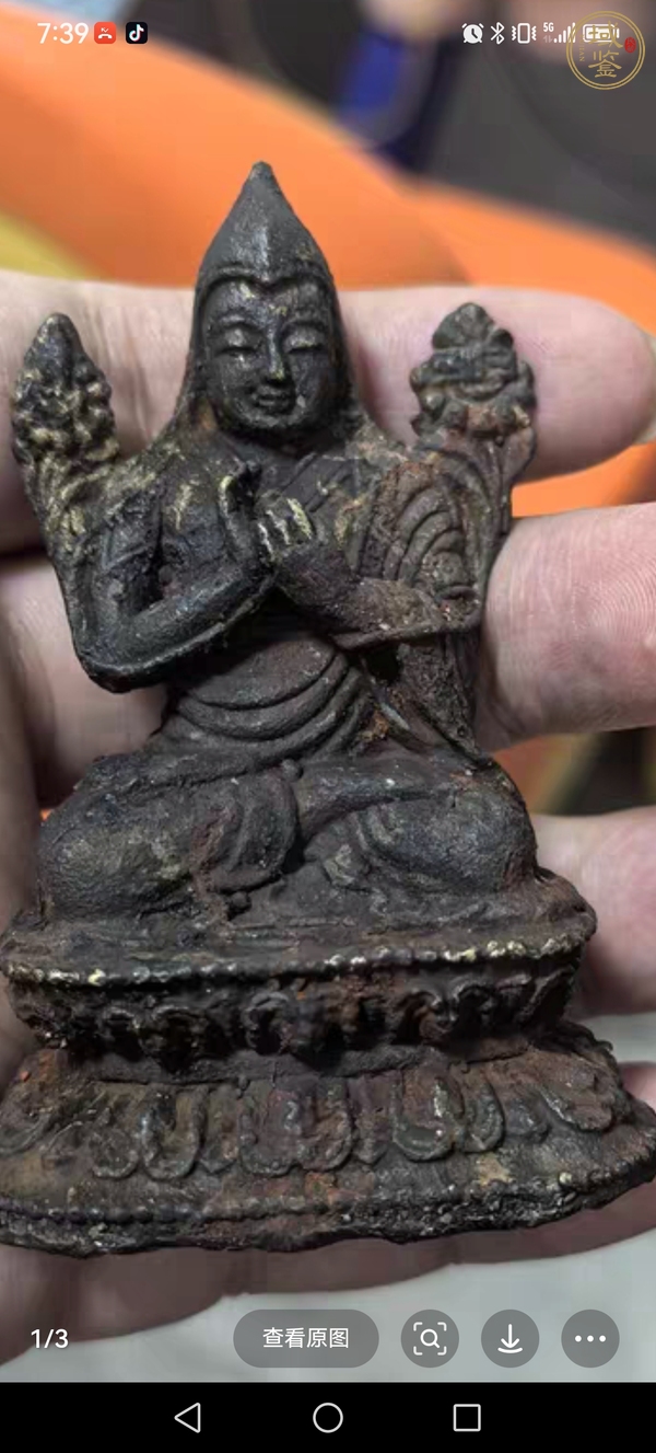 古玩造像真品鑒賞圖