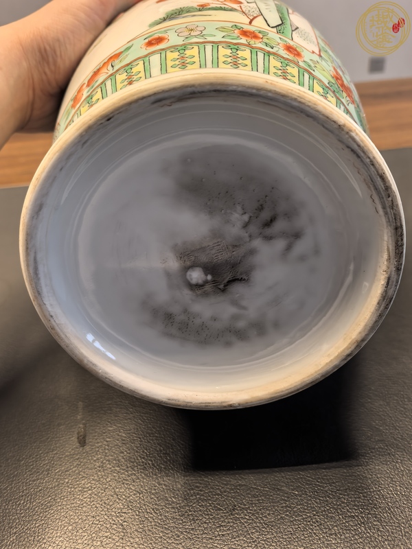 古玩陶瓷五彩花鳥紋盤口瓶真品鑒賞圖