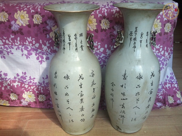 古玩陶瓷人物紋撣瓶真品鑒賞圖
