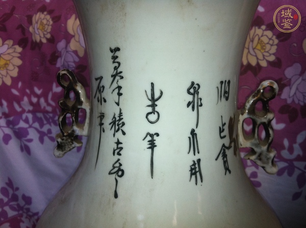 古玩陶瓷人物紋撣瓶真品鑒賞圖