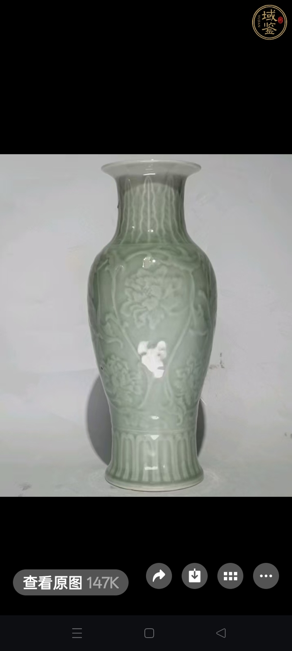 古玩豆青釉刻花紋觀音瓶真品鑒賞圖
