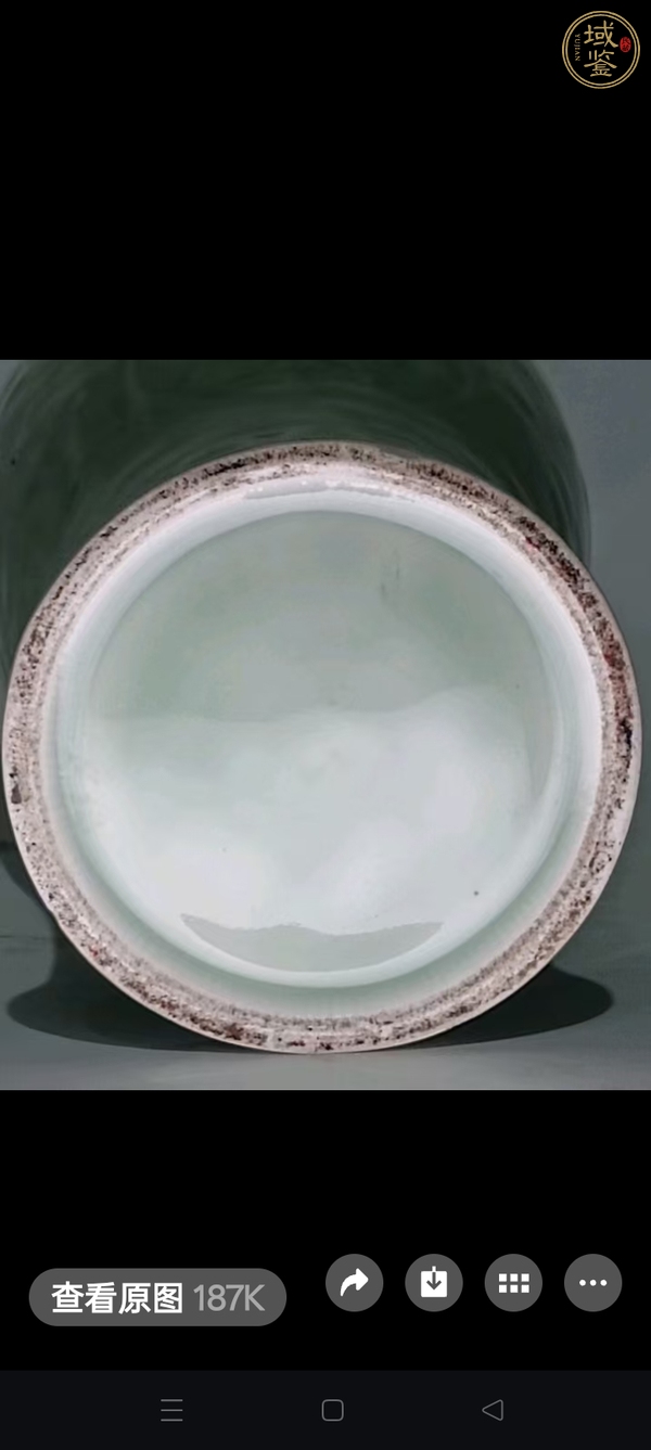 古玩陶瓷豆青釉刻花紋觀音瓶真品鑒賞圖