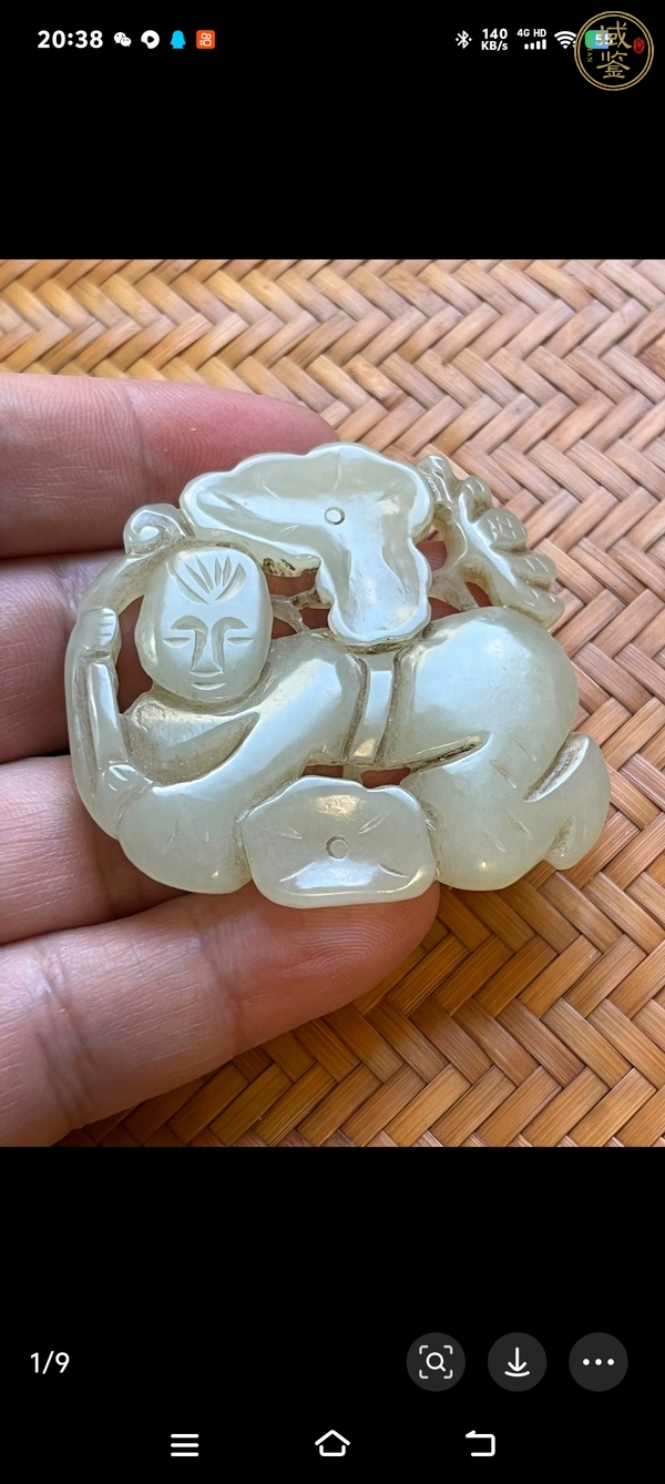 古玩玉器和田玉雕“執(zhí)荷童子”真品鑒賞圖