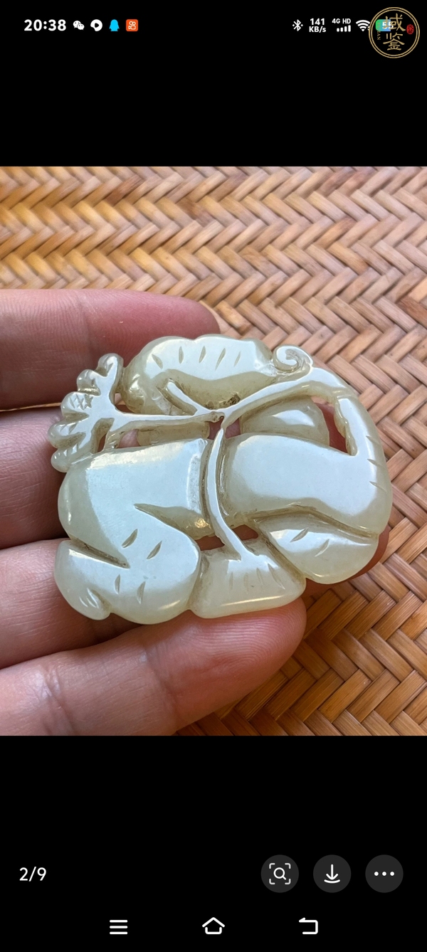 古玩玉器和田玉雕“執(zhí)荷童子”真品鑒賞圖