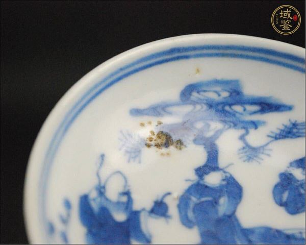 古玩陶瓷清光緒 青花福祿壽三星小碟真品鑒賞圖
