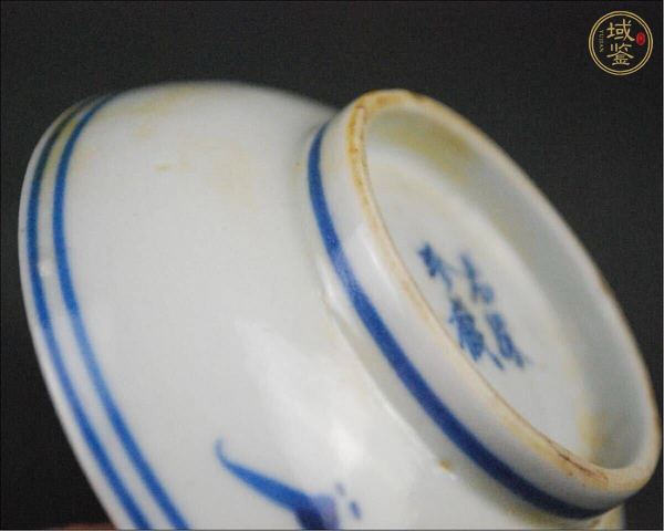古玩陶瓷清光緒 青花福祿壽三星小碟真品鑒賞圖