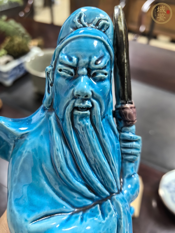 古玩陶瓷孔雀藍(lán)關(guān)公真品鑒賞圖