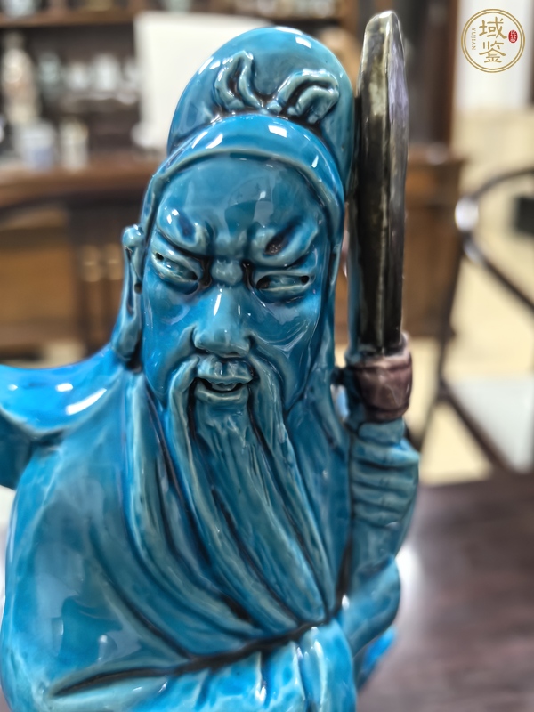 古玩陶瓷孔雀藍(lán)關(guān)公真品鑒賞圖