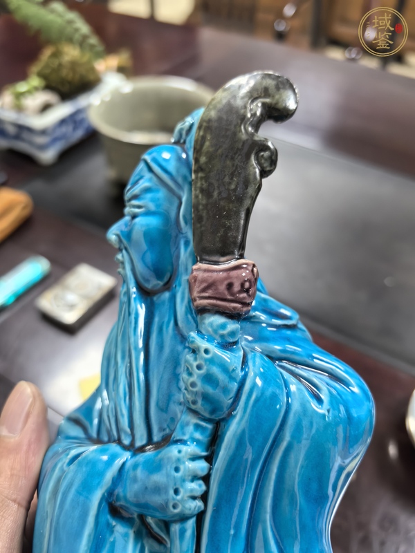 古玩陶瓷孔雀藍(lán)關(guān)公真品鑒賞圖