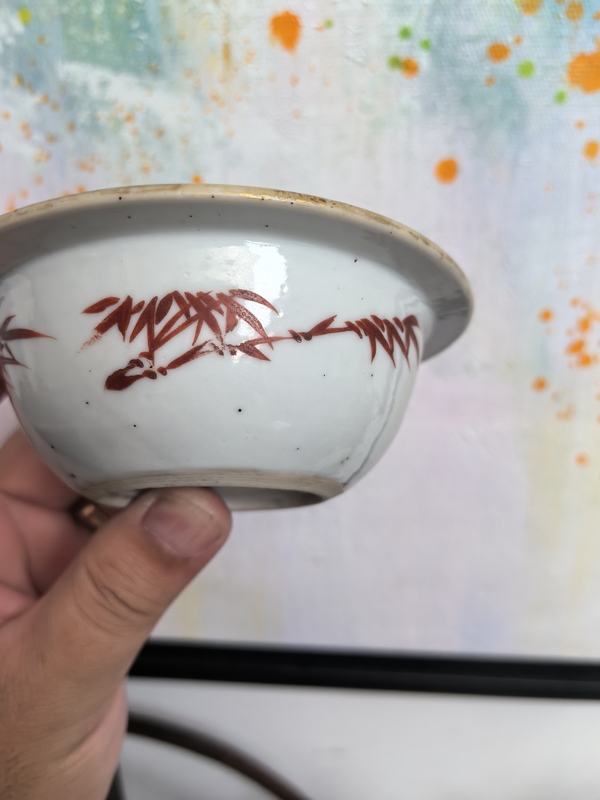 古玩陶瓷同治細(xì)路粉彩折沿洗拍賣，當(dāng)前價格2600元