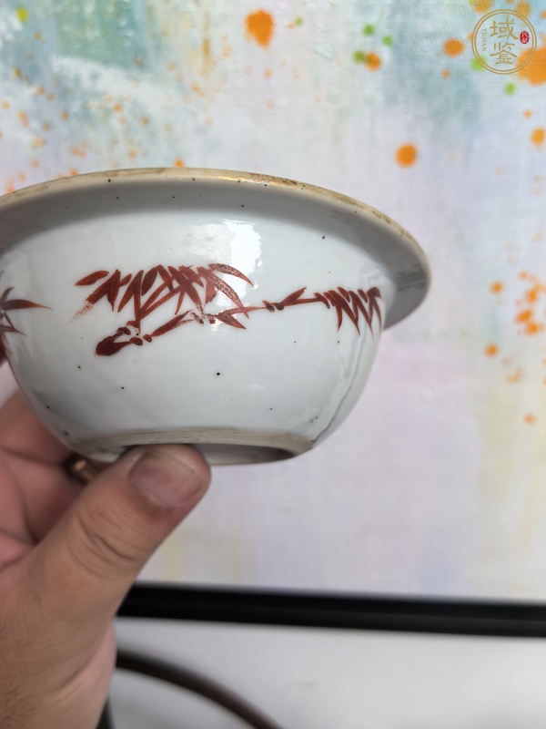 古玩陶瓷同治細路粉彩折沿洗真品鑒賞圖